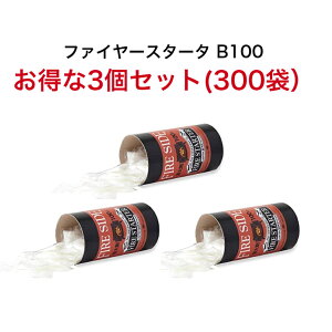 �t�@�C���[�X�^�[�^�[ B100 Fireside(�t�@�C���[�T�C�h) ���΍� ��100�ܓ��� 3��