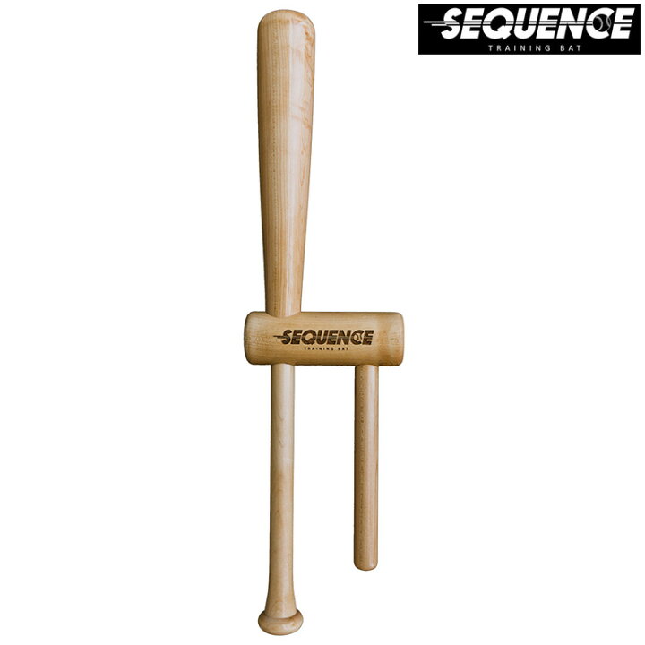 楽天市場 Sequence Training Bat シークエンスバット 正規代理店 野球 スイング トレーニング 練習 軌道 修正 矯正 インパクト リストの返し ユニバーサルマート 楽天市場店