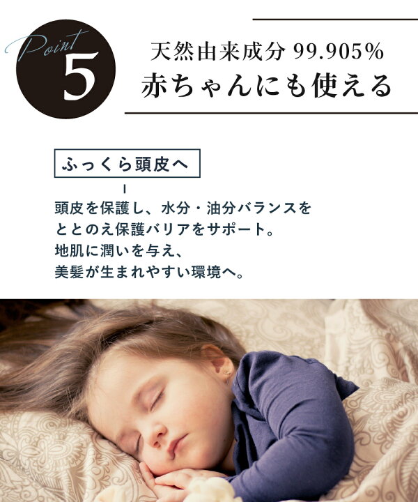 楽天市場 頭皮 うるおす Mikata 頭皮美容液 オーガニック認証取得 頭皮用化粧水 頭皮を整え美髪へ導く 原材料99 9 天然由来 有機成分 保湿ローション 美容液 かゆみ フケ におい 乾燥 頭皮ケア かゆみ 頭皮 化粧水 頭皮 保湿 オレンジ ラベンダー 保湿 1ml 日本製 楽天市場 頭皮 うるおす Mikata 頭皮美容液 オーガニック認証取得 頭皮用化粧水 頭皮を整え美髪へ導く 原材料99 9 天然由来 有機成分 保湿ローション 美容液 かゆみ フケ におい 乾燥 頭皮ケア かゆみ 頭皮 化粧水 頭皮 保湿 オレンジ ラベンダー 保湿 1ml 日本製