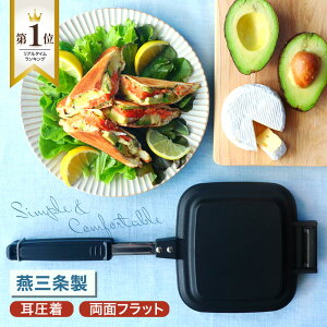 yV1ʁ߂܂erő唽 IWANO O zbgTh[J[ FT    ʃtbg O\ tbfH  ĈȂ Vv^Cv zbg T