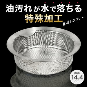 y]4.5zyV1ʁIsꂪŗH xgȂt IWANO r S~ XeX VN S~JS ^ I[XeX R RJr p`O VNS