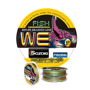 ylR|XzPEC 300m PECy0.4~8z1m̃}[J[ 5F}[J[^Cv/Dނ/ނ莅/ނ/Cނ/ނ/A[ނ/GMO/WMO/0.4/0.6/0.8/1/1