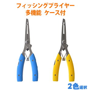 yDM֑zK̃tBbVO vC[/vX@\/XeX vC[/P[Xt/WMO/A[/Zbg/WMO/GMO/AWO/[/^WO/V[oX/^`E