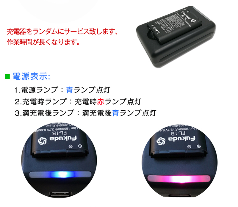 人気商品販売価格 Fukuda　フクダレーザー墨出し器　EK-468G 工具/メンテナンス