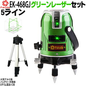 FUKUDA 5C O[[U[no+Gx[^[OrZbg EK-468GJ 4郉C 4 1 tN_ [U[no/[U[x/no//tC