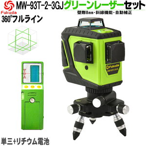 Fukuda tC O[[U[no 3x360°yZbgz12C 2d [drtCSJ 12ԍ tCƎ˃f ΐF [U[ x UA_v^[t 