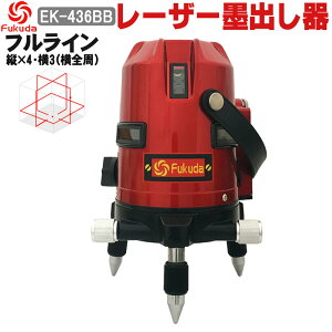 FUKUDA|tN_ tC [U[no EK-436BB 7C c×4E×3(S) 4Ǝ hbgƎ [U[x/[U[/no/no@/no@///