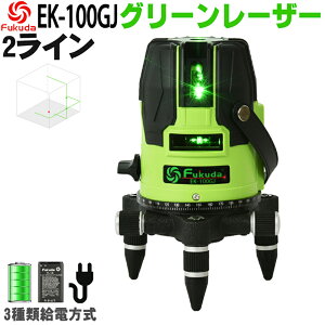 y1Nԕۏ؁zFUKUDA|tN_ 2C O[[U[no EK-100GJ 1E1 2hbg [U[no/[U[x/ no //[U[C/݂/nn|Cg//