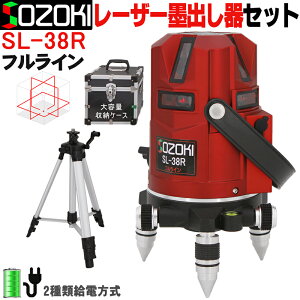 レーザーレベル 高精度の人気商品 通販 価格比較 価格 Com