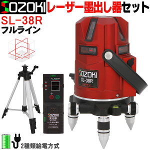 レーザーレベル 三脚の人気商品 通販 価格比較 価格 Com