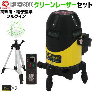 FUKUDA|tN_ tC dq O[[U[no FLE-Z8GD +Gx[^[OrZbg`Edr×2{ Px tCƎ˃f hbgƎ no [U[y