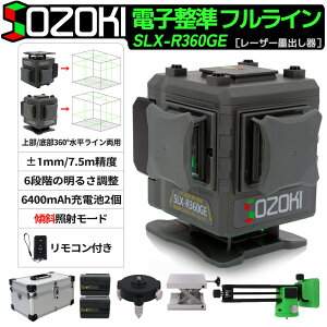 SOZOKI [U[noy㕔/ꕔ]pz3x360°tC dq O[[U[uSLX-R360GEv`Edr2 Type-C[d\ Rt 7.5[g±1mmx 6iKPx 