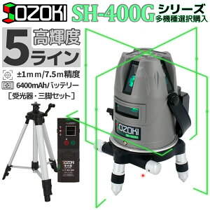 SOZOKI [U[noyEOrZbgz5C Px O[[U[ ±1mm/7.5mx 6400mAhobe[ 2d Type-C[d+d 4郉CƎ ][U[ ␳ 