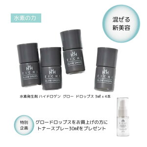 [|CgobN]fKX܁yEICHI^GC`znChQO[hbvXif܁j3ml×4{ Ƀgi[Xv[30?v[g^f GCWOPA  Oɂ_[