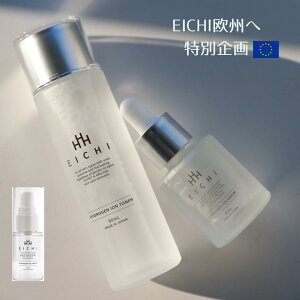 [Bio]yEICHIGC`z nChQ CI Z 30mlietjƃnChQ CI gi[ 80mliϐjɃgi[Xv[30ml v[g GCWOPA  V  