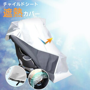 y NISHIZARCz`ChV[g ՔM Jo[ ՔMJo[ TVF[h  悯 V  ی  h~ RpNg xr[J[ h~ Ȉ tȒP ^ یV[g