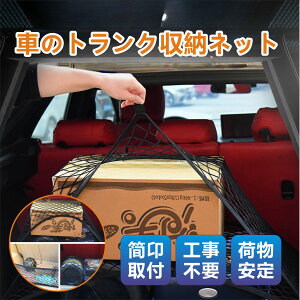 J[Slbg  2w QbWlbg ԗp[lbg QbWbVlbg80x60cm ו[Œp h~ וh~ ԍڎ[|Pbg lbg|Pbg J[plbg|Pbg Lk