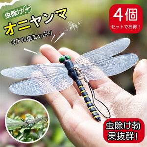 Ij}  14cm ɂ tBMA St A g{ 悯 ΍ Sst ނ Ro Lbv O 悯͌^  XYo`  Lv x_ ƒ