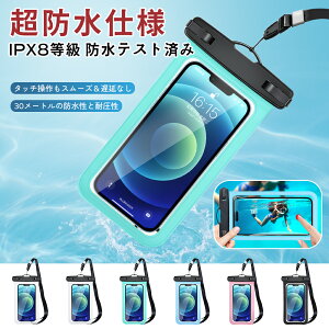 2Zbg X}z hP[X iPhone h P[X IPX8F g hP[X S h Be  v[ F X}z hJo[ iPhone 15 14 13 Pro Max 12 11 XR SE2 6.5C`ȉΉ h|[` 