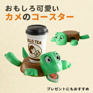 R[X^[ ʔ  T p_ 3D vg ^[gR[X^[ TR[X^[ JR[X^[ 킢 R[X^[ Jbvz_[ fXNp ς J̃R[X^[ z[