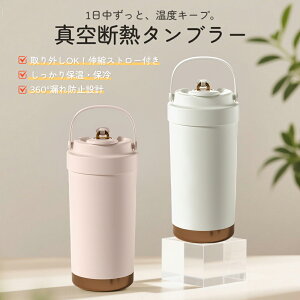 uSNSőoY yV1 5BI30000_BڎwāIvKi ^u[ Z~bN^u[ 750ML 500ML d\ ۉgуR[q[Jbv  ɂ eʖ@r 