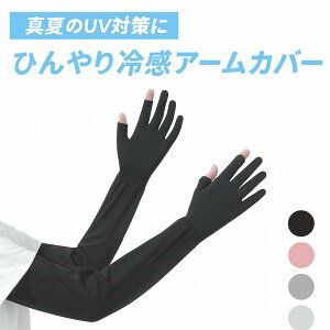 A[Jo[ UVJbg fB[X UV  ⊴ ڐG⊴ Ă΍ O X}z hCu O[u rJo[ wȂ ėp O ܂ O΍ ̘r X|[c ] St ^