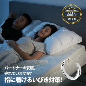 тh~O CrLh~ w ObY 邾̃CrL΍  Vo[ Iׂ3TCY(S, M, L) w т тyObY т΍ тh~ O 