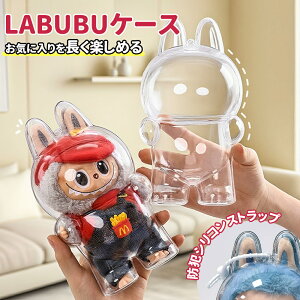 POPMART LABUBUpP[X p |bv}[g uu P[X