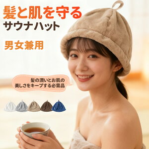 TEinbg Fꂢ5F ^I pCn ̂ڂh~ ̏ݖh~ t[TCY OK TEiXq TEiLbv Y fB[X 킢 a Mtg