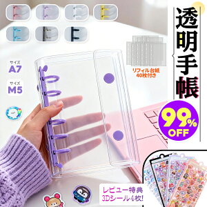  NISHIZARC KizIő99OFF ꕔ[ySNSŘbzV[ ObY PVC oC_[ M5TCY A7TCY NA V[oC_[  V[ _u{^fUC O