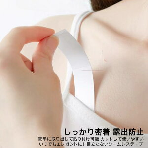 {fBe[v36 s^ ߗ ʃe[v Yh~ h~ `h~   グ