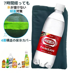 ybg{gJo[ ۗ y4wŖ{iۗ⁕I΍zy7ԌoĂXcz ybg{gz_[ ybg{gP[X MǑ΍ ۉ 650ml܂œKp