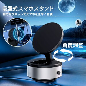 d^z X}zX^h }Olbg magsafe d^z  Magsafe X}z z X}zz_[ ԍڃz_[ 萫Q gуz_[ tȒP X^h 
