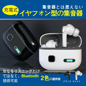 CX Cz^W USB[d ^ ڗȂ W@  Ў erW퍂Ҏg₷RpNgnEOȂ}ȒP ⒮ł͂Ȃv[gW
