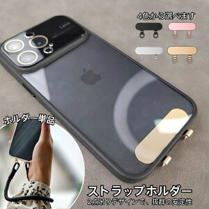 X}z Xgbvz_[ XeX2 2_݂ _uO V[g Jo[ Xgbv A^b`g z_[ S@Ή gуXgbv iphone 16 15 14 13 12 11 se pro mini pixel oppo reno 7 8 5 