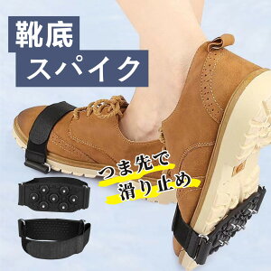 ~ XpCN ׂ~߃XpCN Cp Xm[ XpCN ACX gїp ᓹ ΍ ȒP E E ׂ~ V[YXpCN ACXXpCN C Xj[J[ pvX 