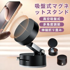 u[dsvv X}zX^h ԍڃz_[ X}zz_[ }Olbg magsafe ԍڃz_[ ^ z _bV{[h  ܂肽 g X^h X}z X}z ^ubg z