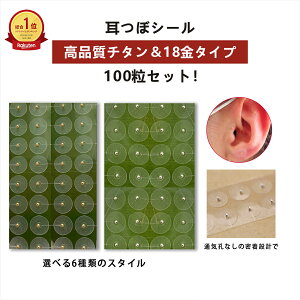 yV1 32l V[ɕύX ڃV[ ڃWG[  ◱ AM[Ή ^Cv   NObY  N} ڌPA tgAbv tFCXC \