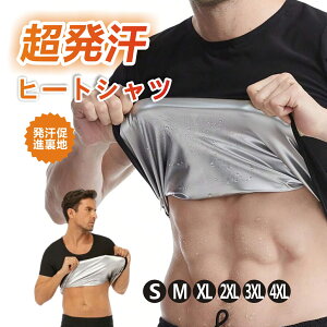 TEiVc TEi TEiX[c q[gVc  EFA ƒpTEi TEi _CGbgX[c _CGbg tVc hL  Ci[  Y J[  Abv p