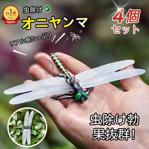 yyV1ʁzyǔŁzIj}  14cm ɂ tBMA St A g{ 悯 ΍ Sst ނ Ro Lbv O 悯͌^  XYo`  