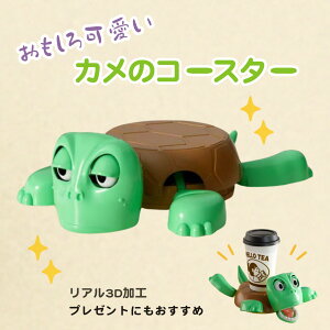 R[X^[ ʔ  T p_ 3D vg ^[gR[X^[ TR[X^[ JR[X^[ 킢 R[X^[ Jbvz_[ fXNp ς J̃R[X^[ z[