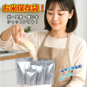 ĕۑ đ  Ăт `bNt  ۑe A~ CXXgbJ[ CX{bNX ğC Wbp[t Ռ  X ① ؎ Nx  Hi RpNg L