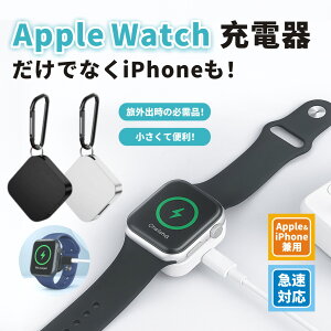 Apple Watch [d ^ oC s type c 2in1 type a }  usb-c ^Cvc AbvEHb`[d AbvEIb`
