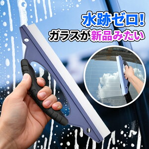 Ԃ̐؂ɂ͂I@\؂胏Cp[ |  @莞 啝Zk NX ^I VR XNC[W[ ؂  ԗp I  C  | ؂胏Cp[ ؂u[h 