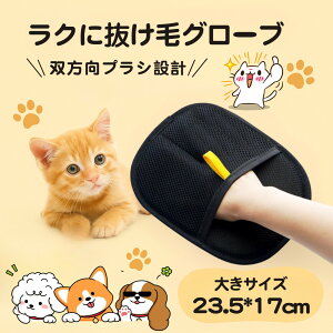 уO[u ybg 炭炭uV  ybgp Ódю L̖я uV ybg̖є ybgN[jOpi O[~OO[u ʋCUP Lpybg u