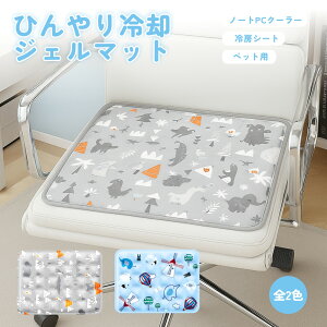 ⊴WF}bg ֎q ڐG⊴ Ђ}bg ybgV[g p^ `  CX NbV zc `FA}bg ⊴ ⊴zc ⊴}bg ֎q Ђ ybg ~pbh 