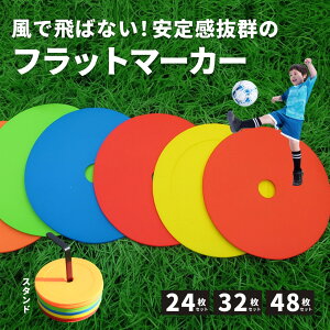 tbg}[J[ }[J[R[ pX^h 24Zbg/32Zbg/48Zbg TbJ[ }[J[ tbg R[  Kpi K tbgT  g[jO hu oXPb