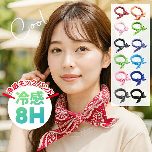 _V 50050OFF^N[|gp lbN N[ N[[ ⊴ObY O ЂObY MǑ΍ObY y z ΍    ₷ tFX O rWlX 