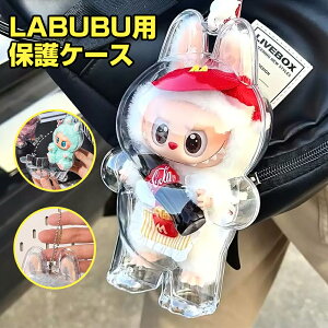 POPMART LABUBUpP[X p |bv}[g uu P[X