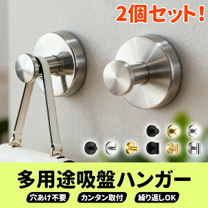 zՃtbN   tbN  z Ȃ  XeX  Lb` C oX[  Ǌ| ͂ ͋z JԂg tȒP sv zt